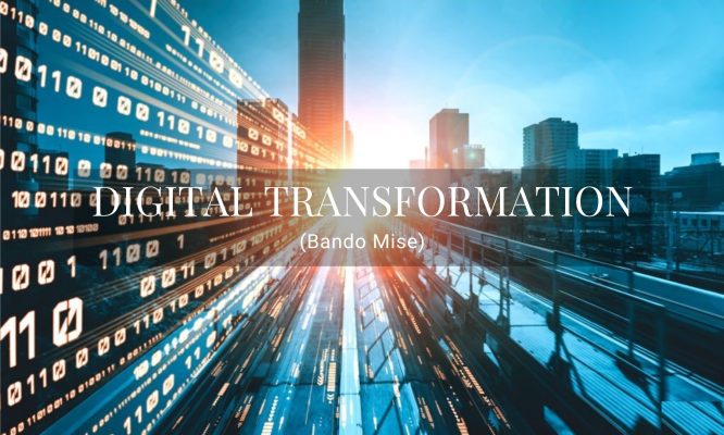 Digital Transformation