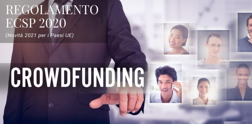 Crowdfunding Regolamento ECSP 2020