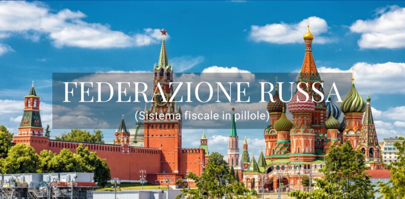 Federazione Russa