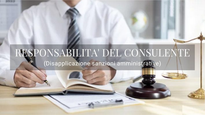 Consulente